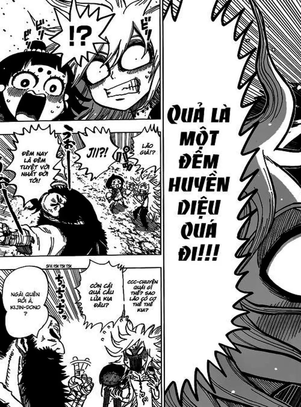 Truyện Tranh Kẻ Bất Tử - Uratarou trang 3