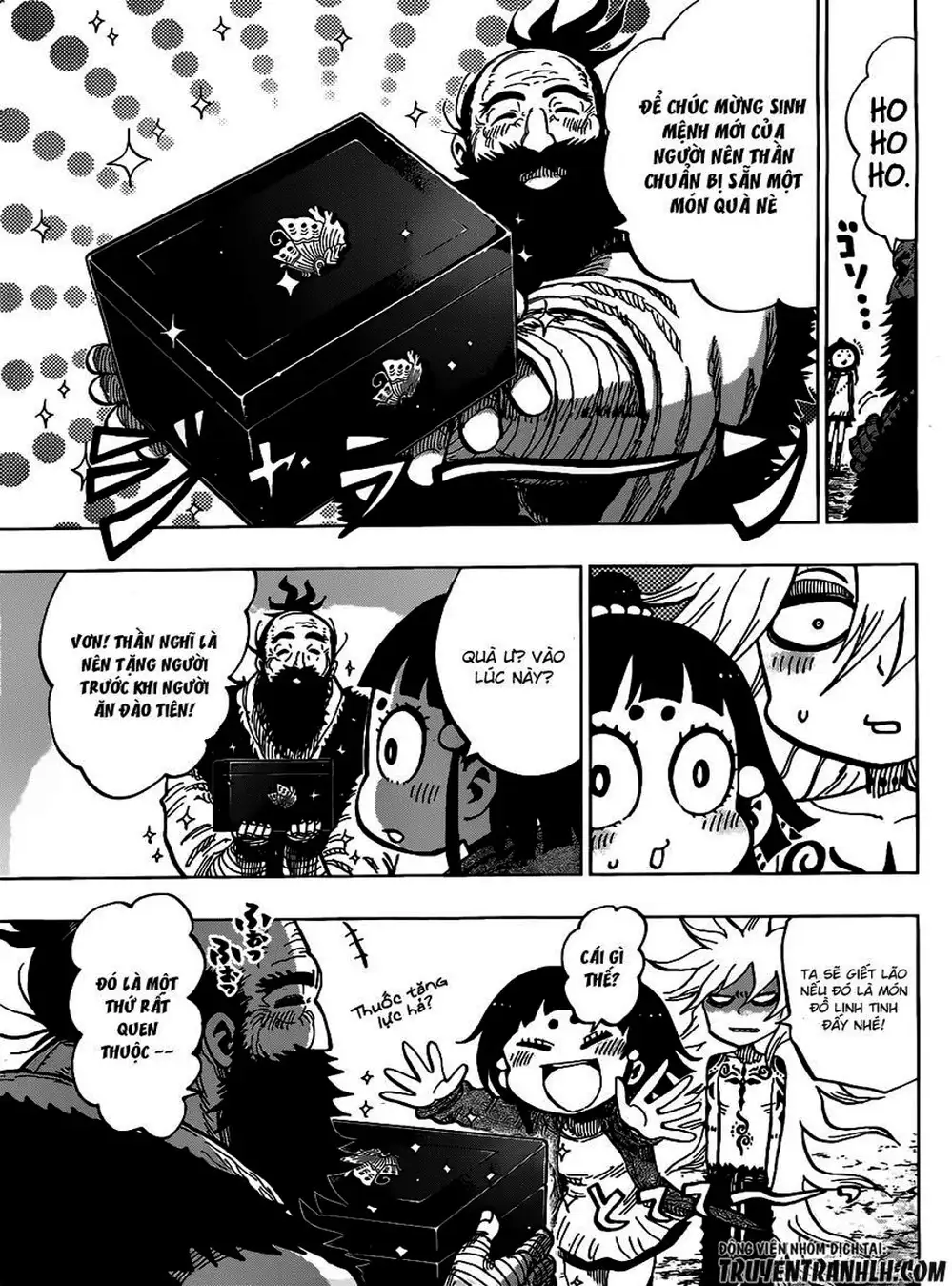 Truyện Tranh Kẻ Bất Tử - Uratarou trang 3