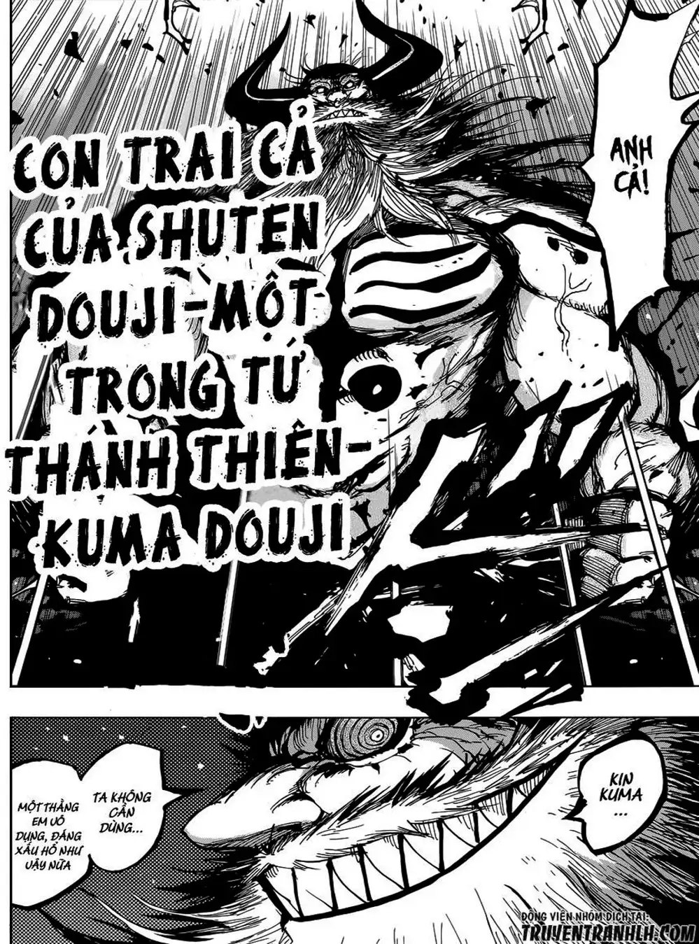 Truyện Tranh Kẻ Bất Tử - Uratarou trang 3