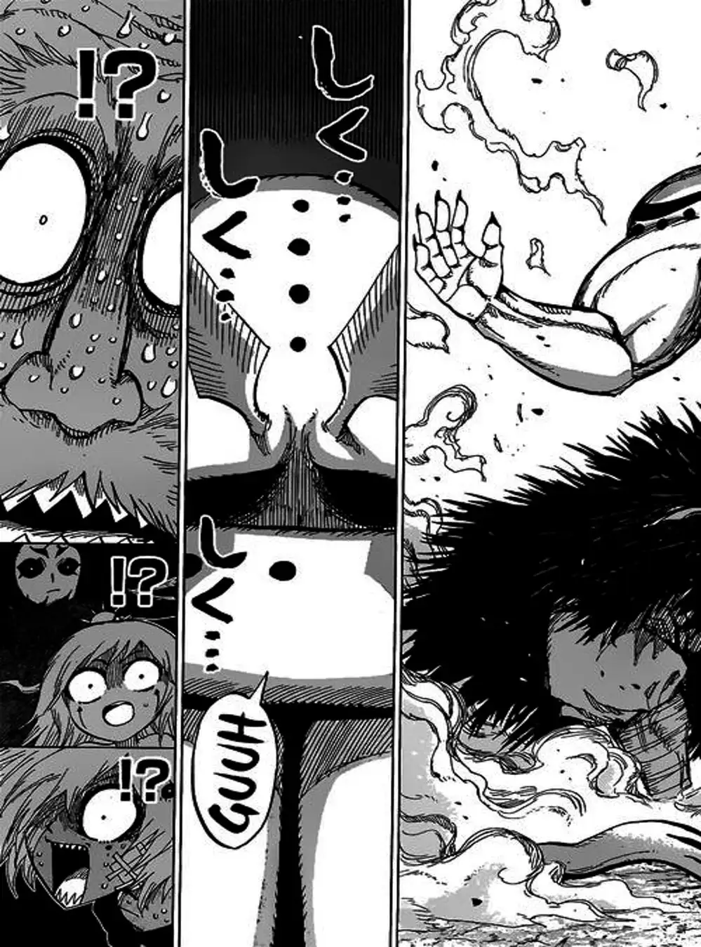 Truyện Tranh Kẻ Bất Tử - Uratarou trang 3