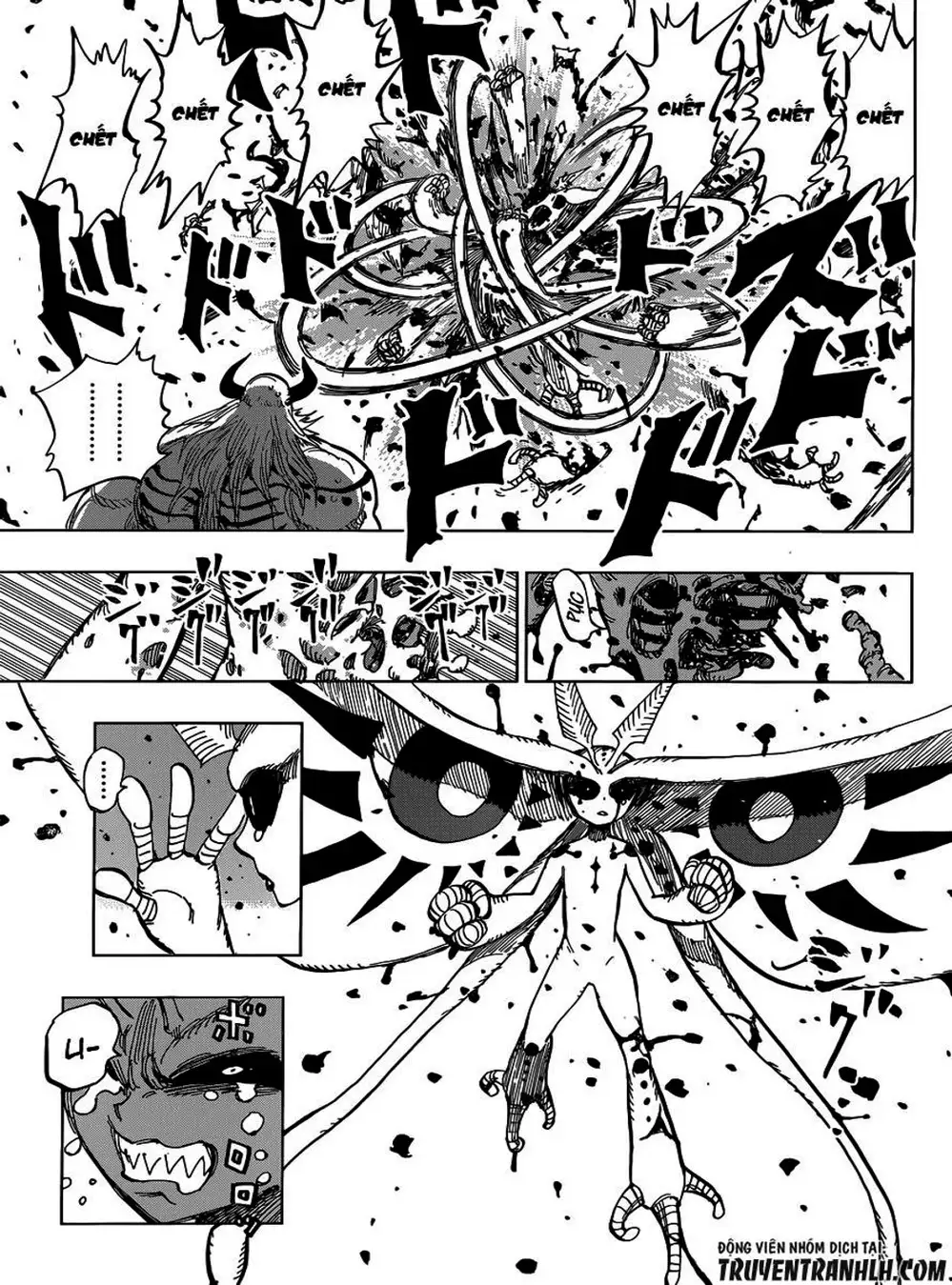 Truyện Tranh Kẻ Bất Tử - Uratarou trang 3