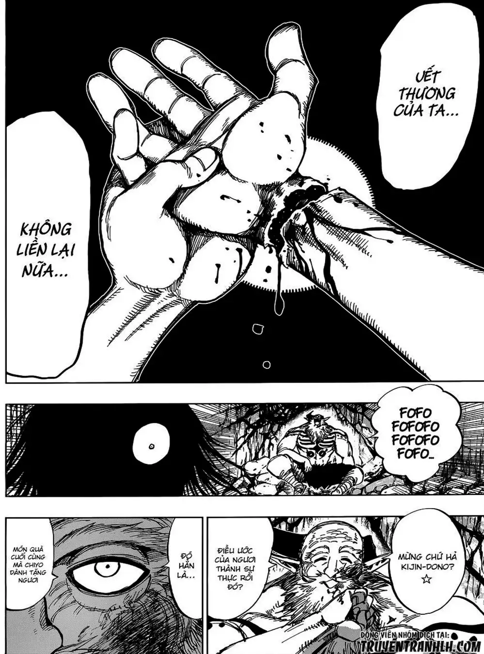 Truyện Tranh Kẻ Bất Tử - Uratarou trang 3