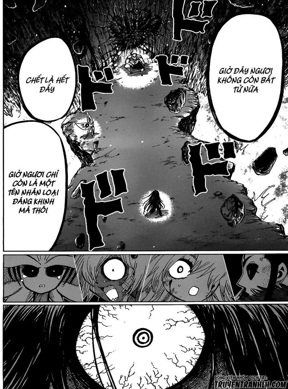 Truyện Tranh Kẻ Bất Tử - Uratarou trang 3