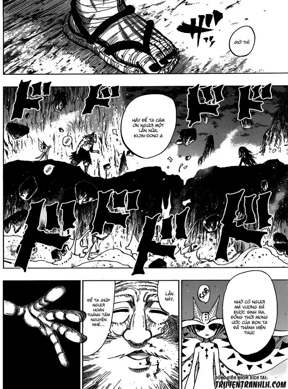 Truyện Tranh Kẻ Bất Tử - Uratarou trang 3