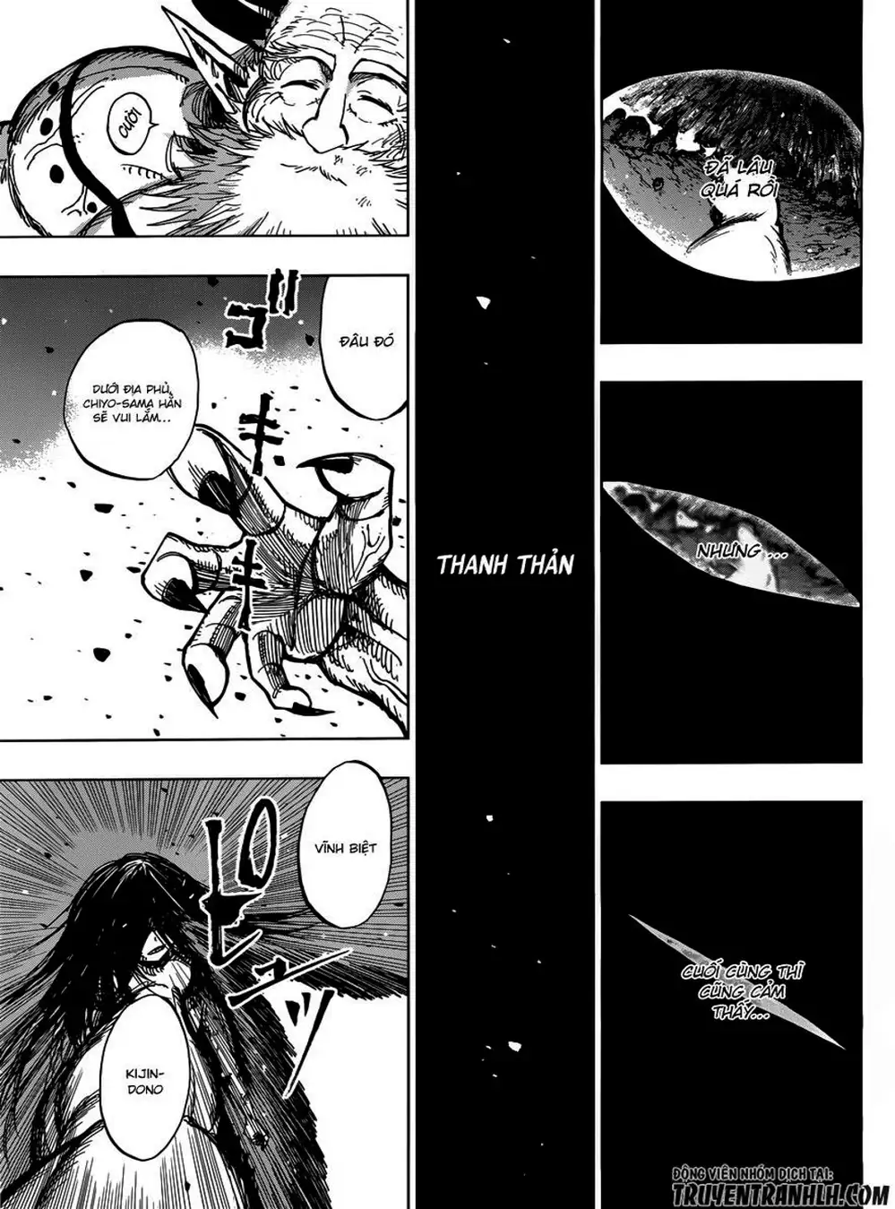 Truyện Tranh Kẻ Bất Tử - Uratarou trang 3