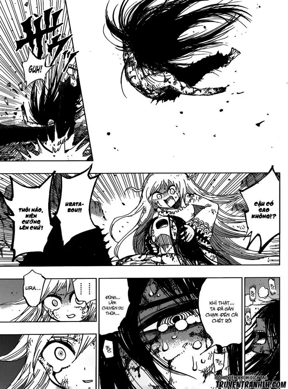 Truyện Tranh Kẻ Bất Tử - Uratarou trang 3