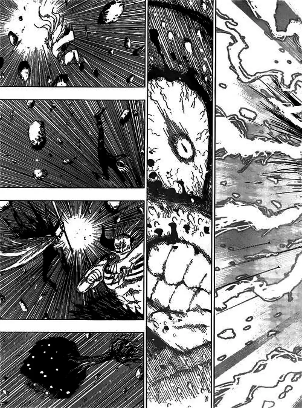 Truyện Tranh Kẻ Bất Tử - Uratarou trang 3