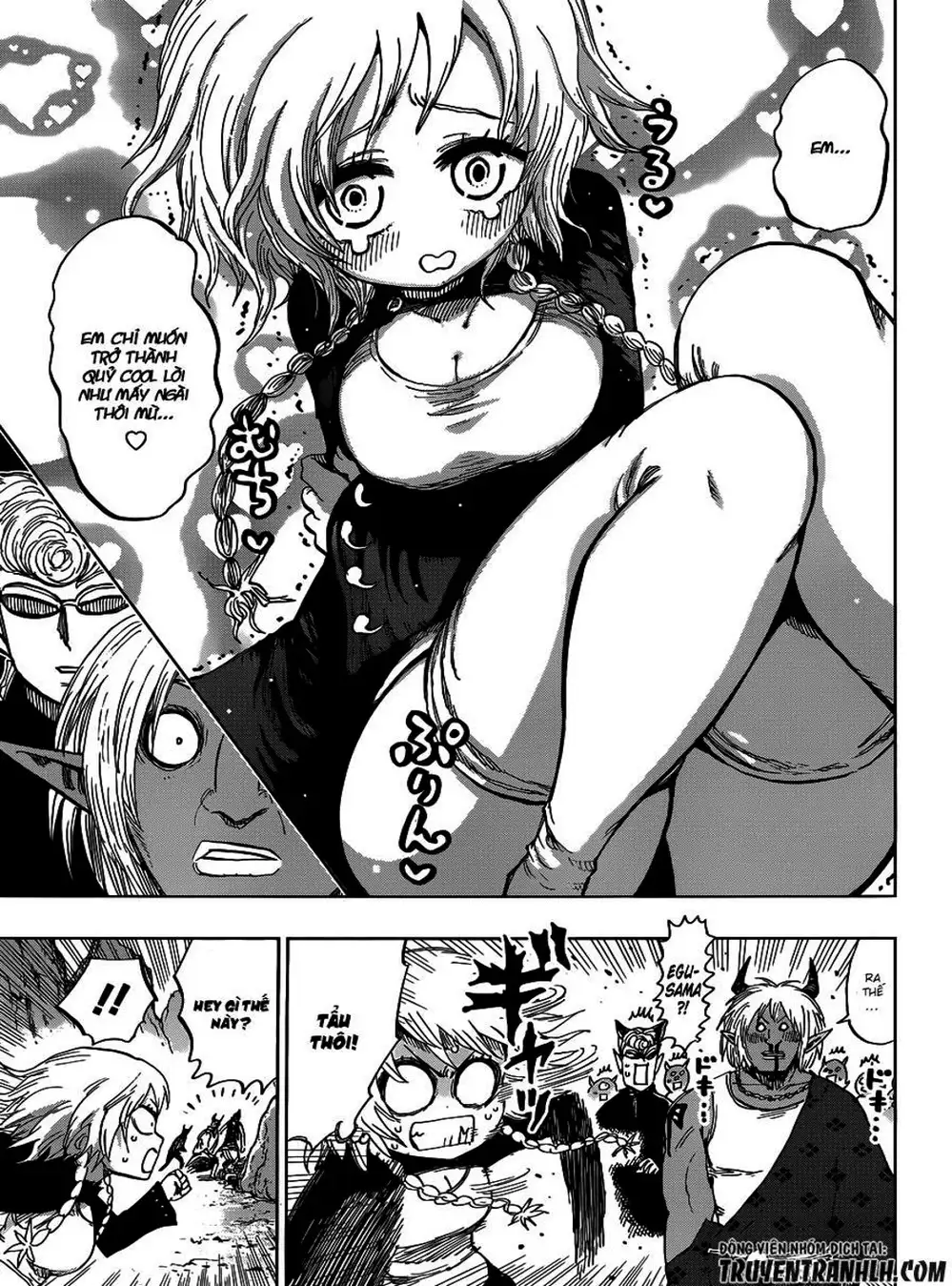 Truyện Tranh Kẻ Bất Tử - Uratarou trang 3