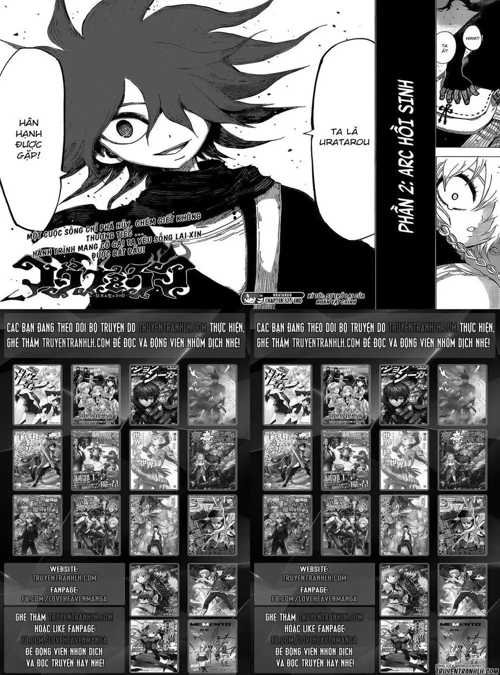 Truyện Tranh Kẻ Bất Tử - Uratarou trang 3