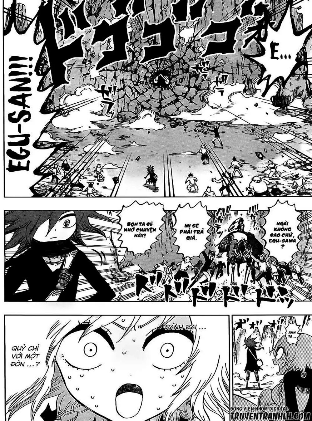 Truyện Tranh Kẻ Bất Tử - Uratarou trang 3