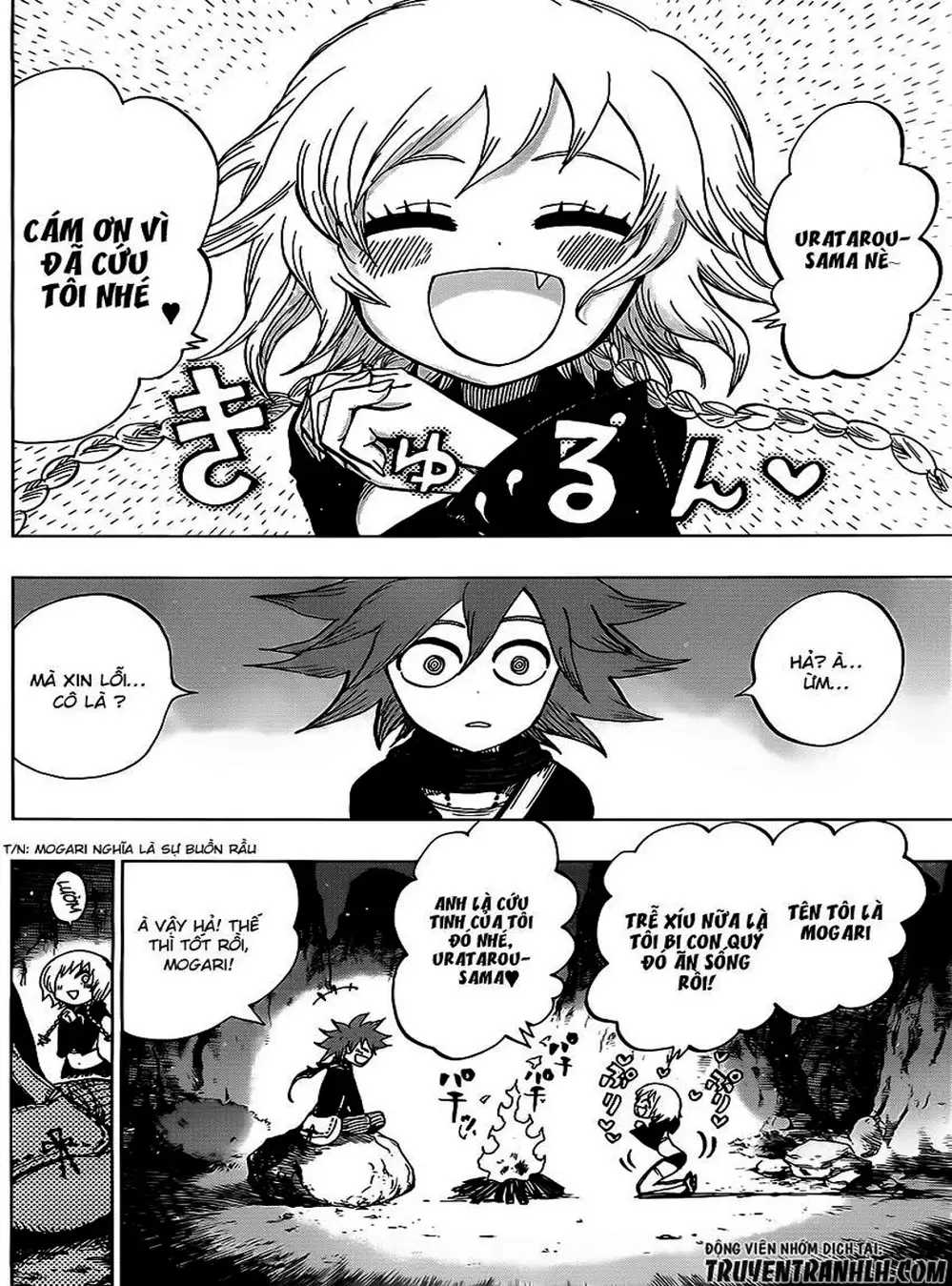 Truyện Tranh Kẻ Bất Tử - Uratarou trang 3