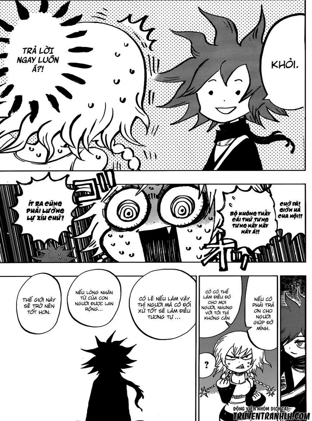 Truyện Tranh Kẻ Bất Tử - Uratarou trang 3