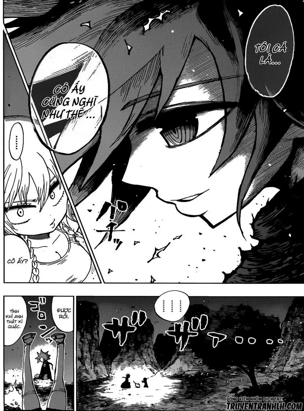 Truyện Tranh Kẻ Bất Tử - Uratarou trang 3