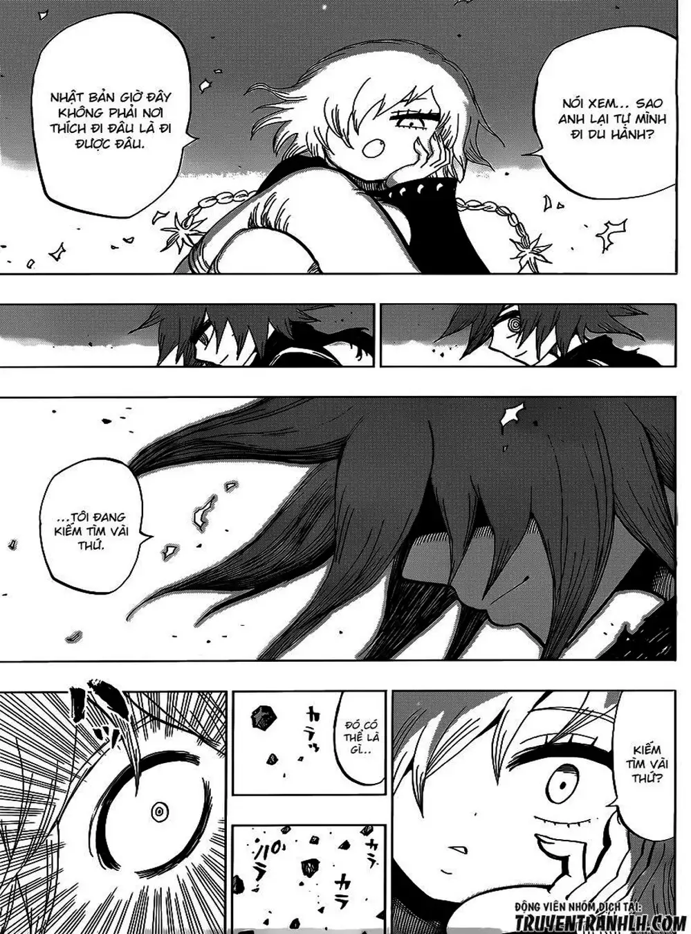 Truyện Tranh Kẻ Bất Tử - Uratarou trang 3