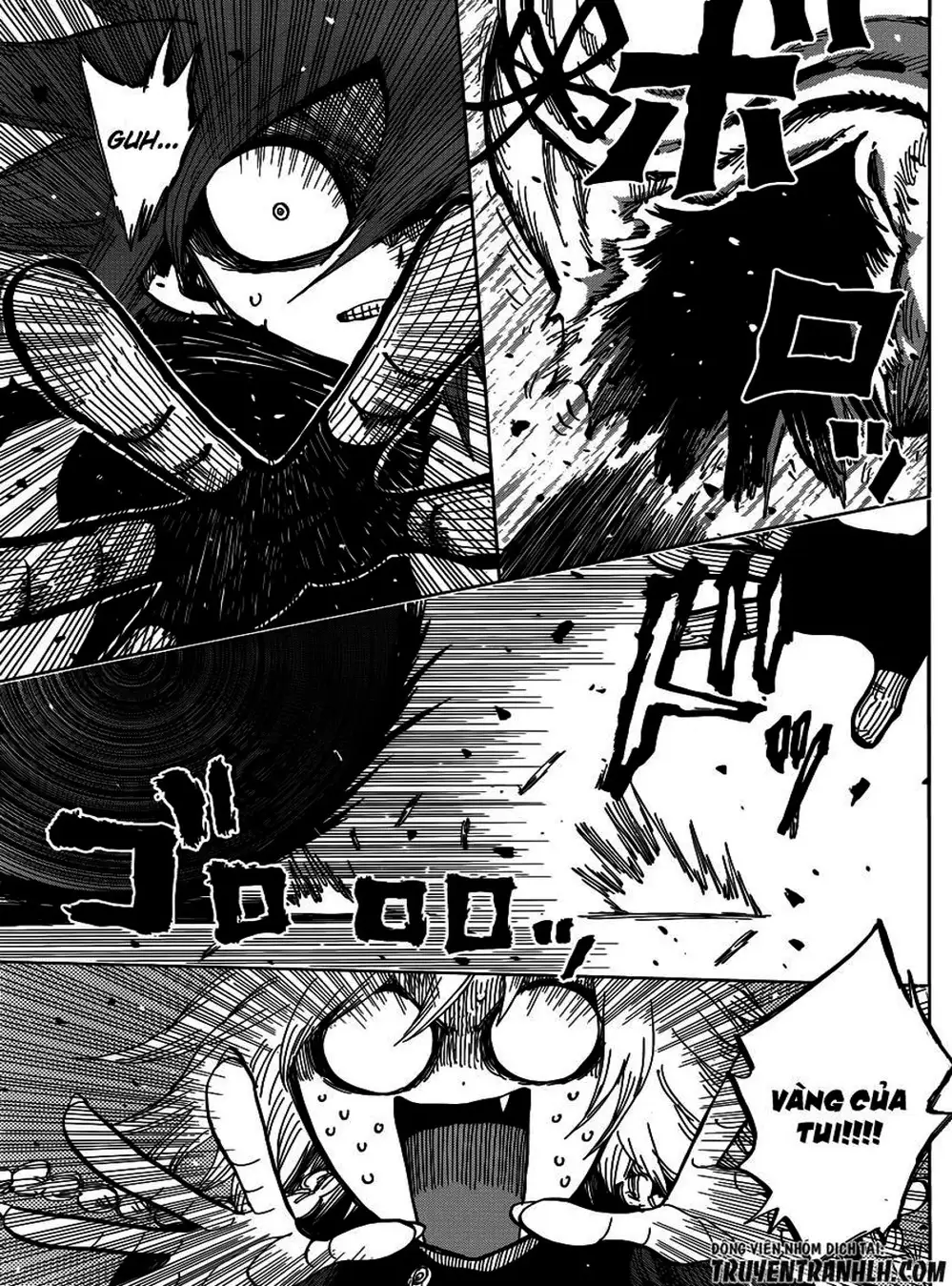 Truyện Tranh Kẻ Bất Tử - Uratarou trang 3