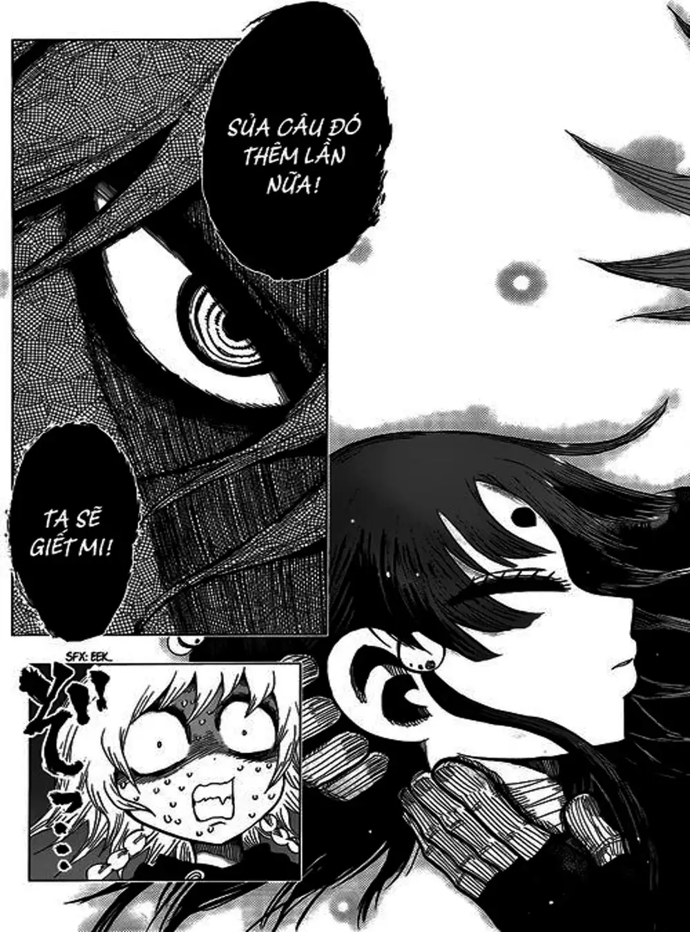 Truyện Tranh Kẻ Bất Tử - Uratarou trang 3