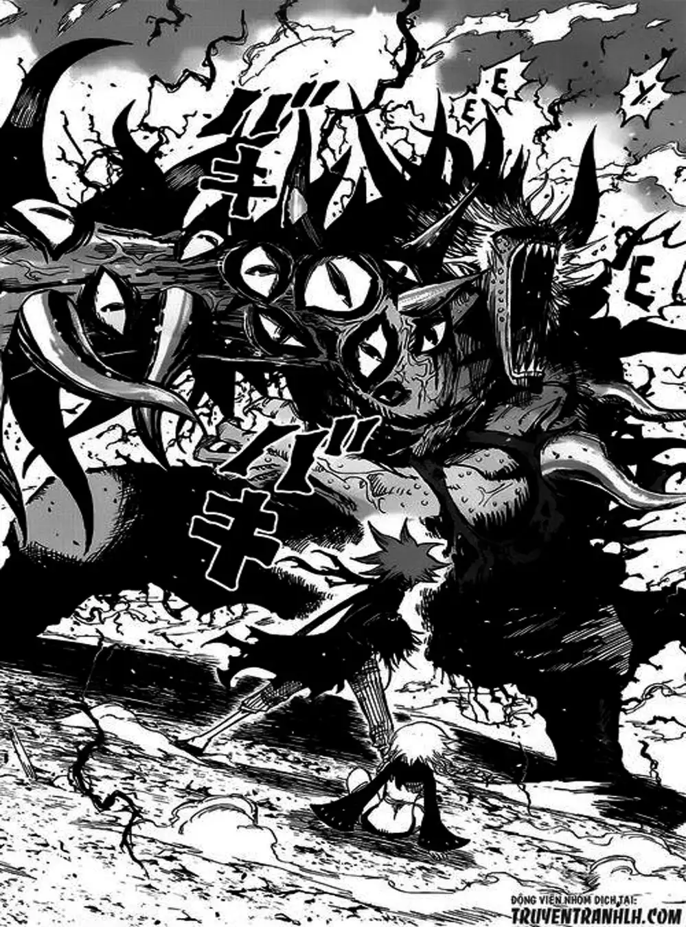 Truyện Tranh Kẻ Bất Tử - Uratarou trang 3