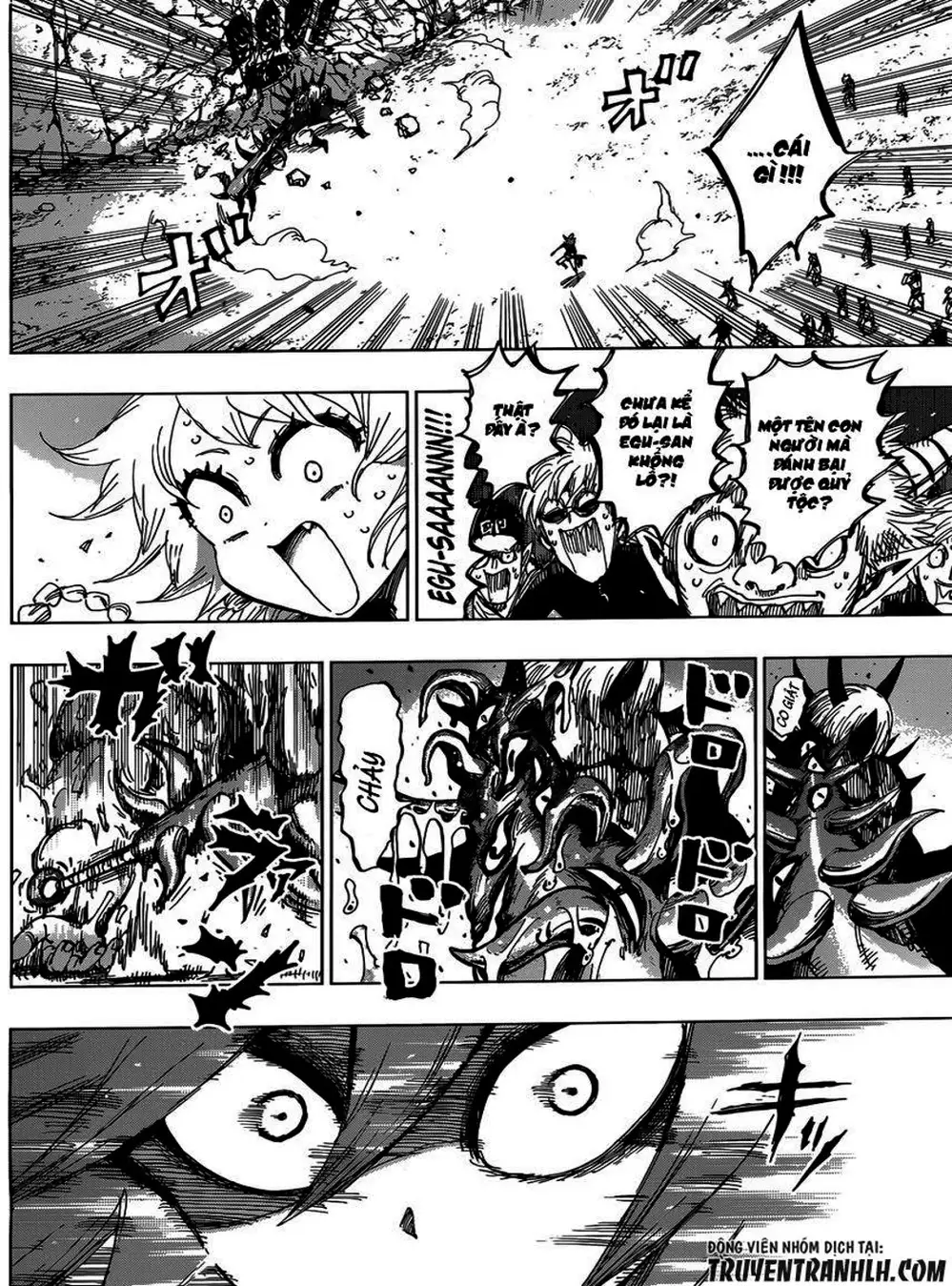 Truyện Tranh Kẻ Bất Tử - Uratarou trang 3