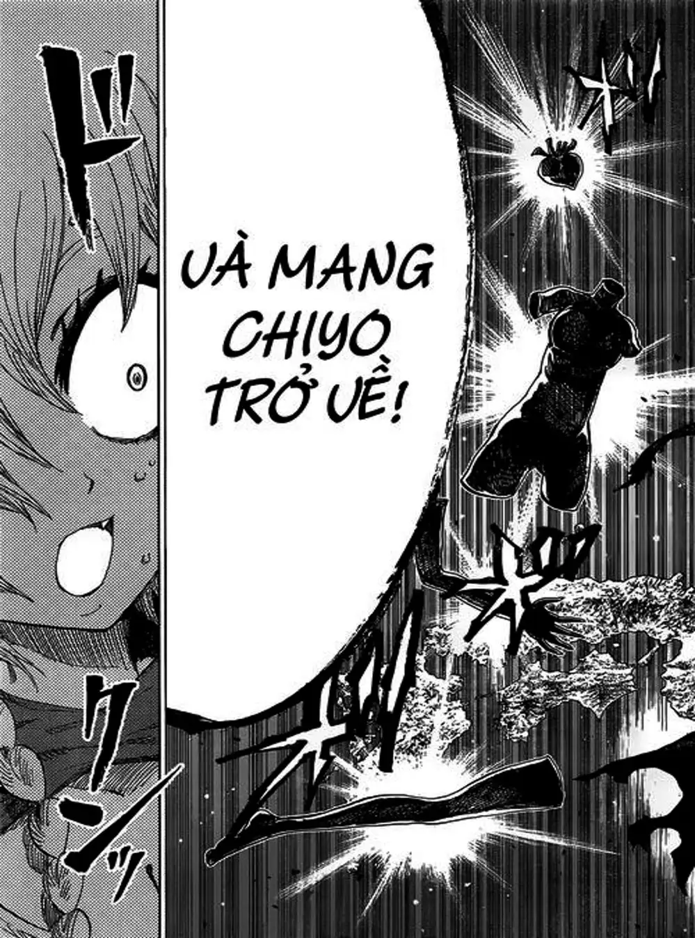 Truyện Tranh Kẻ Bất Tử - Uratarou trang 3