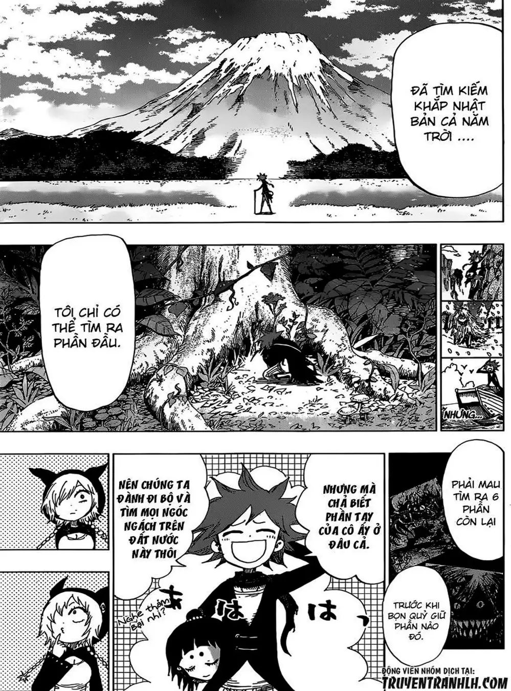 Truyện Tranh Kẻ Bất Tử - Uratarou trang 3