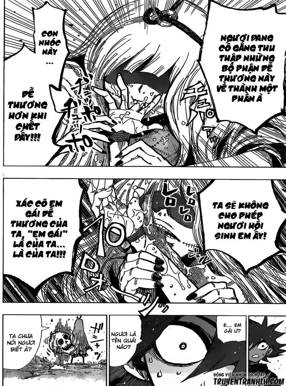 Truyện Tranh Kẻ Bất Tử - Uratarou trang 3