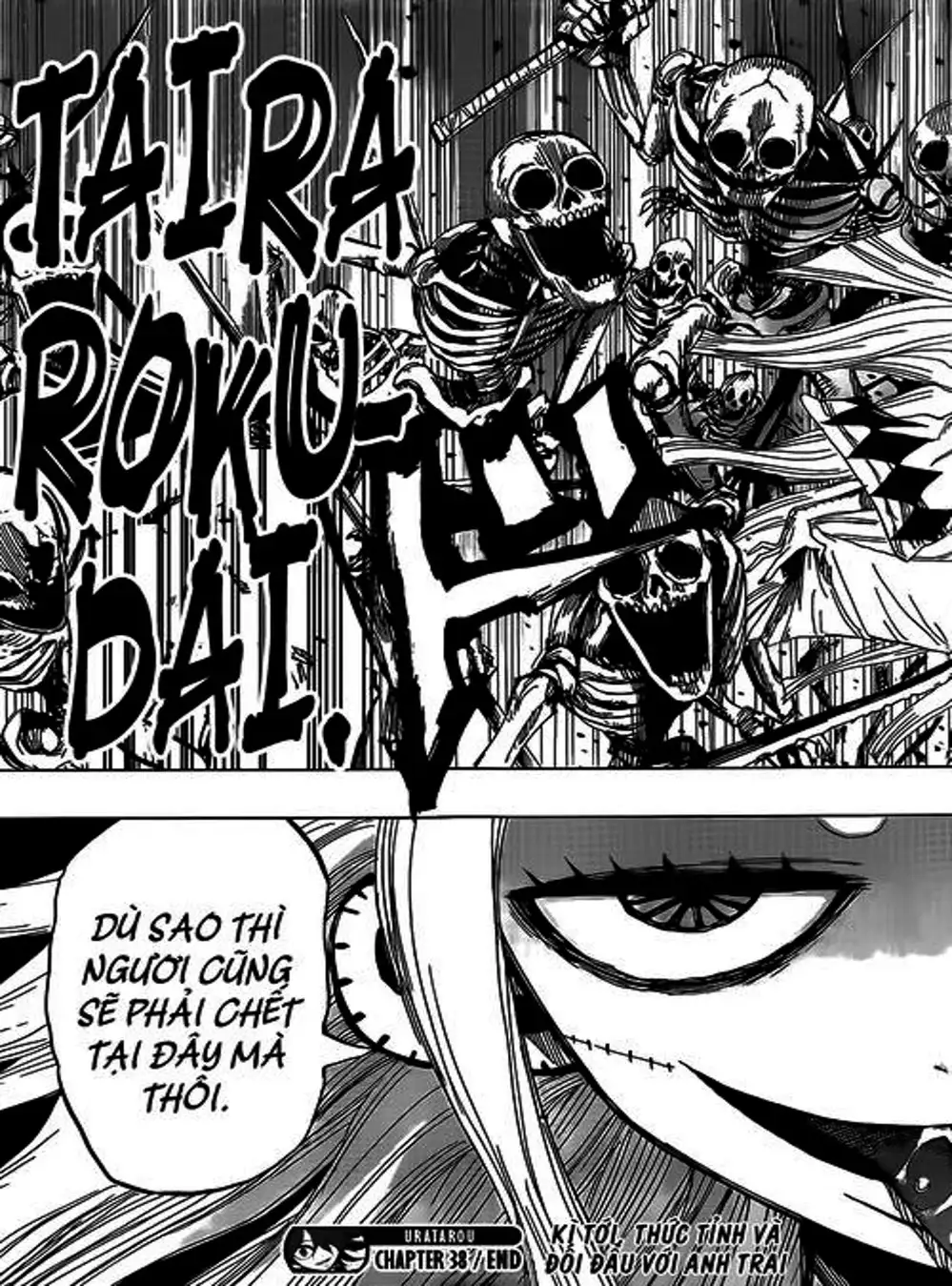 Truyện Tranh Kẻ Bất Tử - Uratarou trang 3