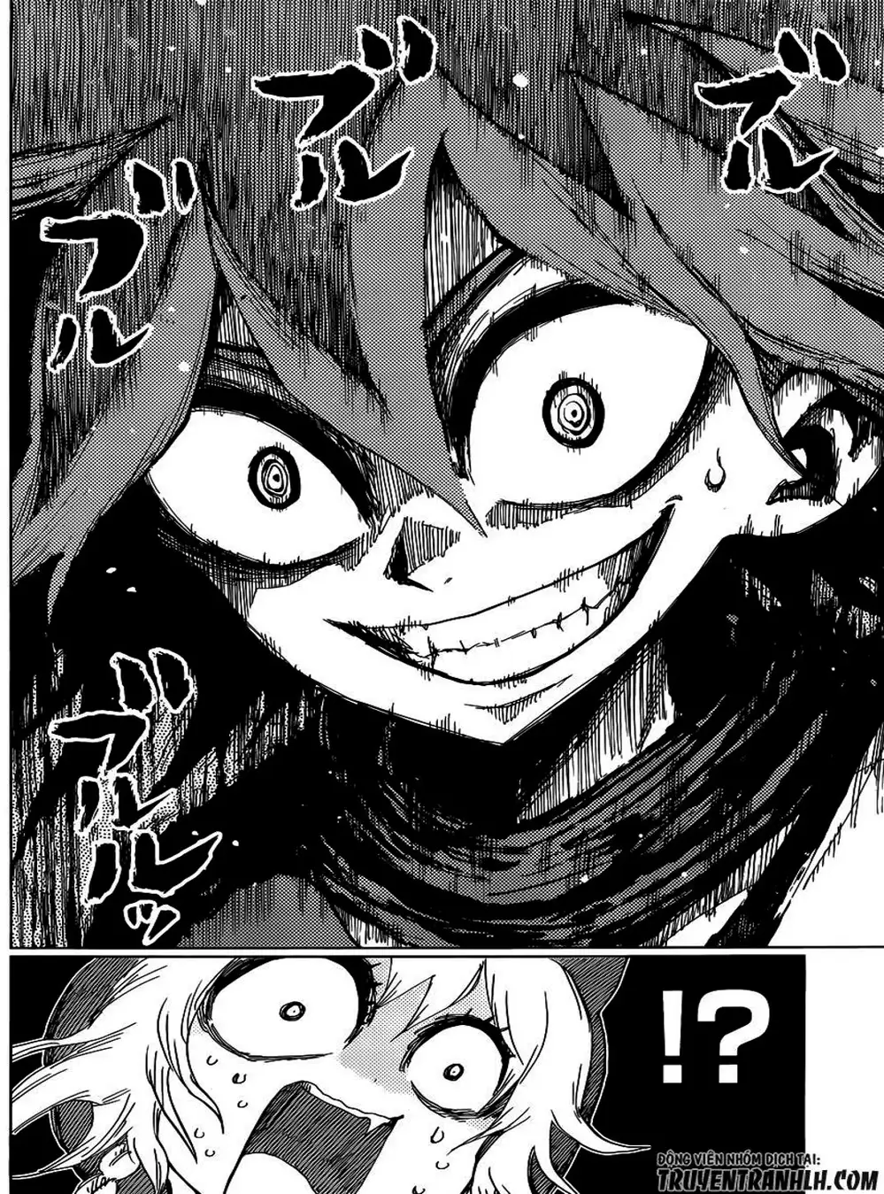 Truyện Tranh Kẻ Bất Tử - Uratarou trang 3