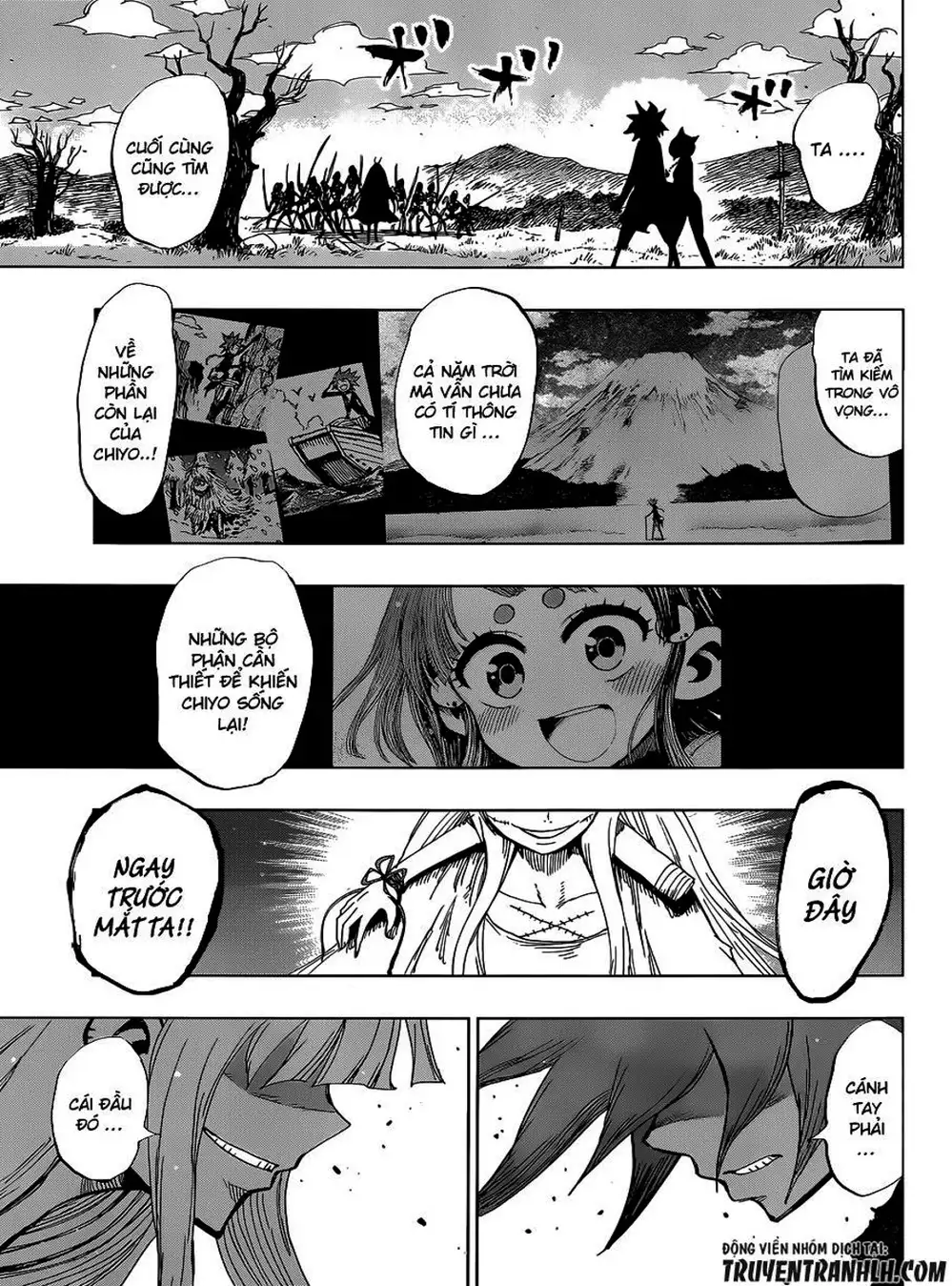 Truyện Tranh Kẻ Bất Tử - Uratarou trang 3