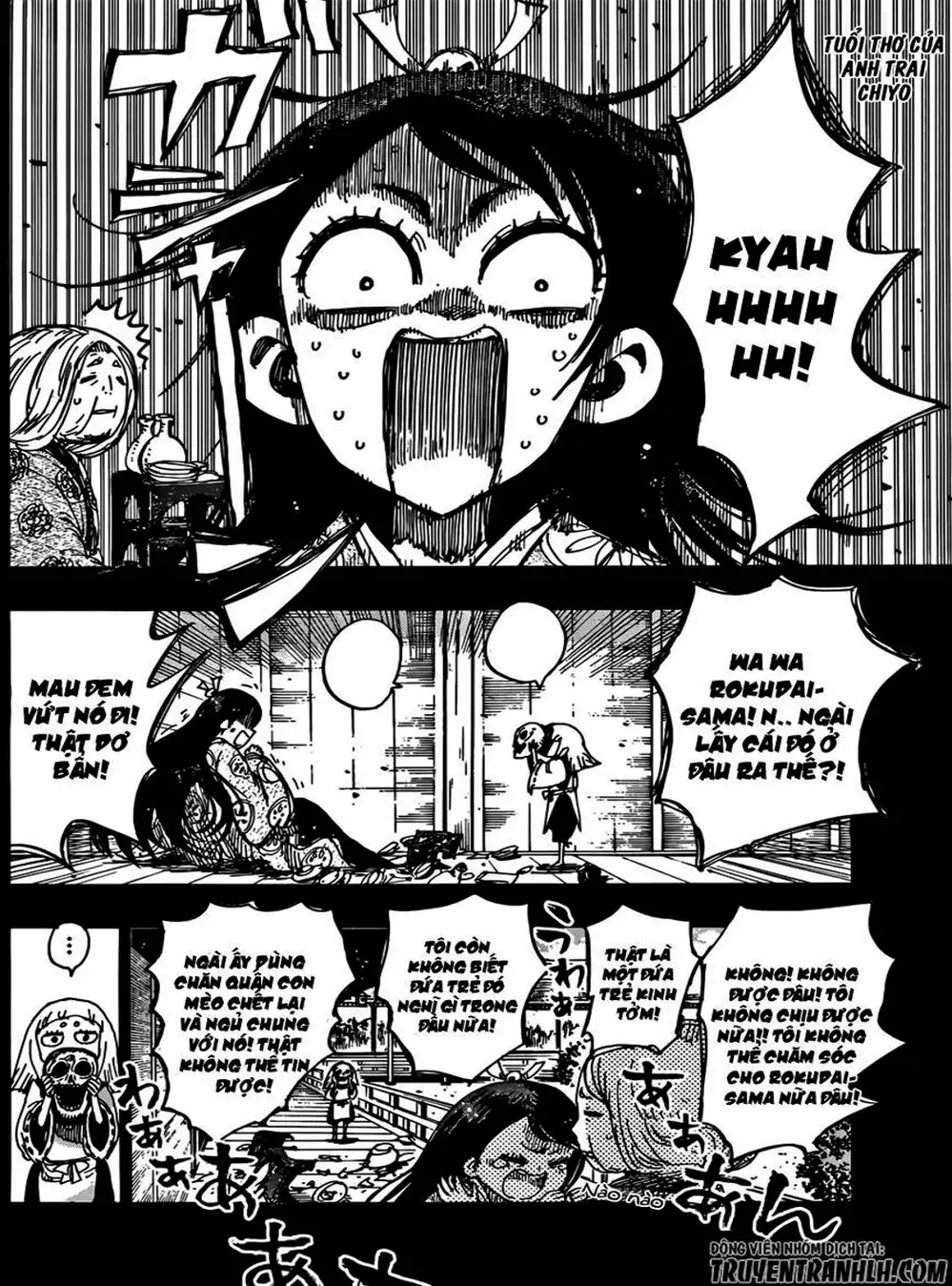 Truyện Tranh Kẻ Bất Tử - Uratarou trang 3