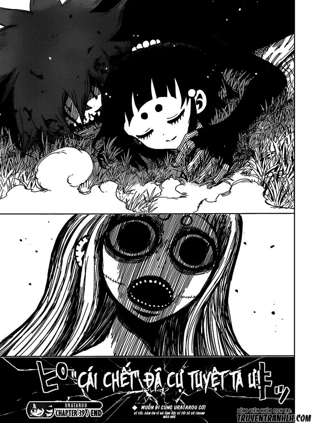 Truyện Tranh Kẻ Bất Tử - Uratarou trang 3