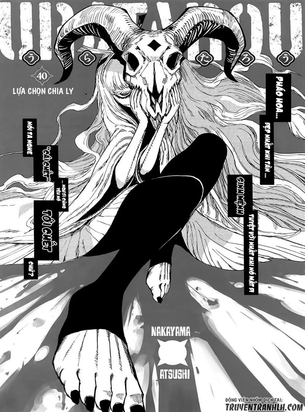 Truyện Tranh Kẻ Bất Tử - Uratarou trang 3