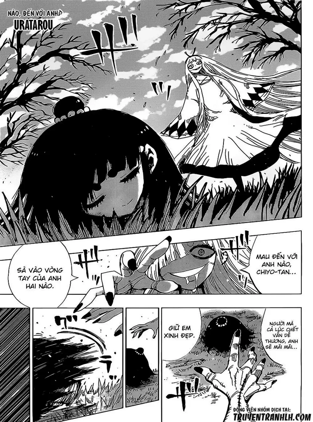Truyện Tranh Kẻ Bất Tử - Uratarou trang 3