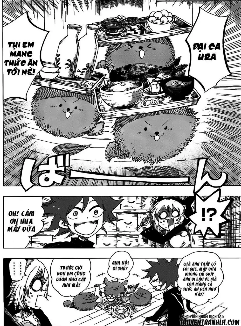 Truyện Tranh Kẻ Bất Tử - Uratarou trang 3