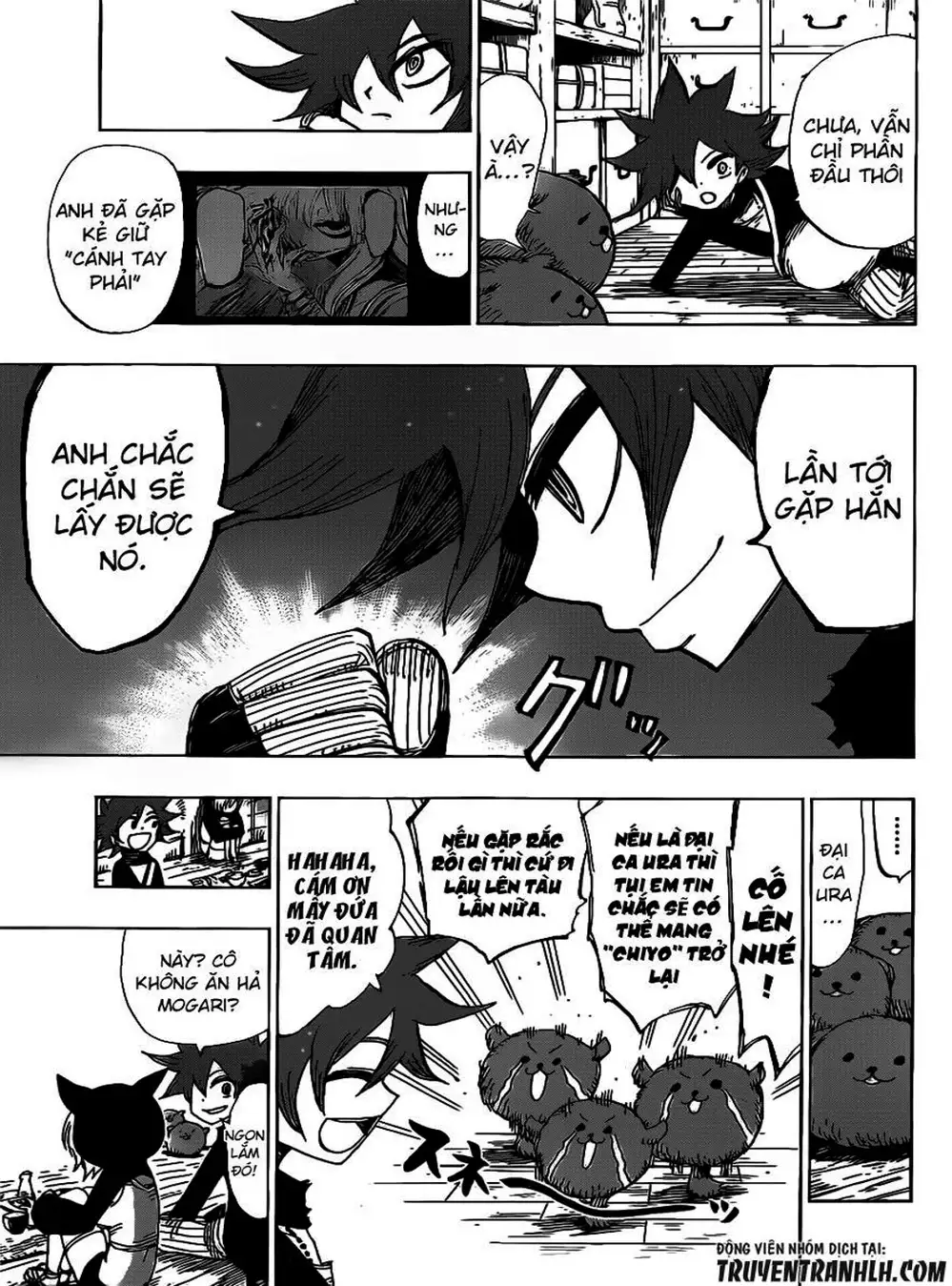 Truyện Tranh Kẻ Bất Tử - Uratarou trang 3