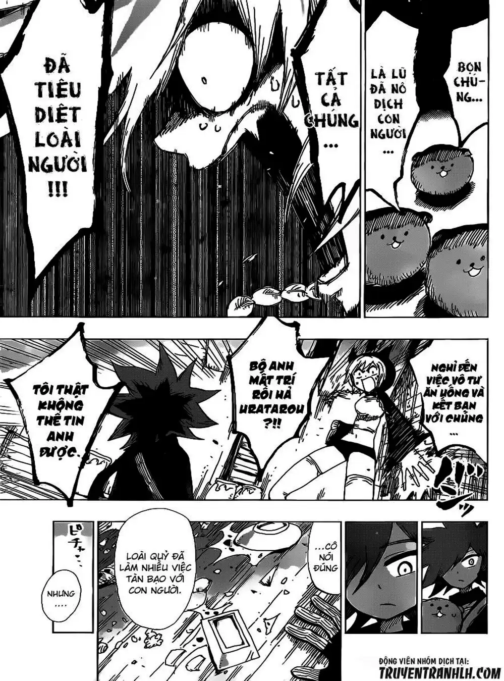 Truyện Tranh Kẻ Bất Tử - Uratarou trang 3