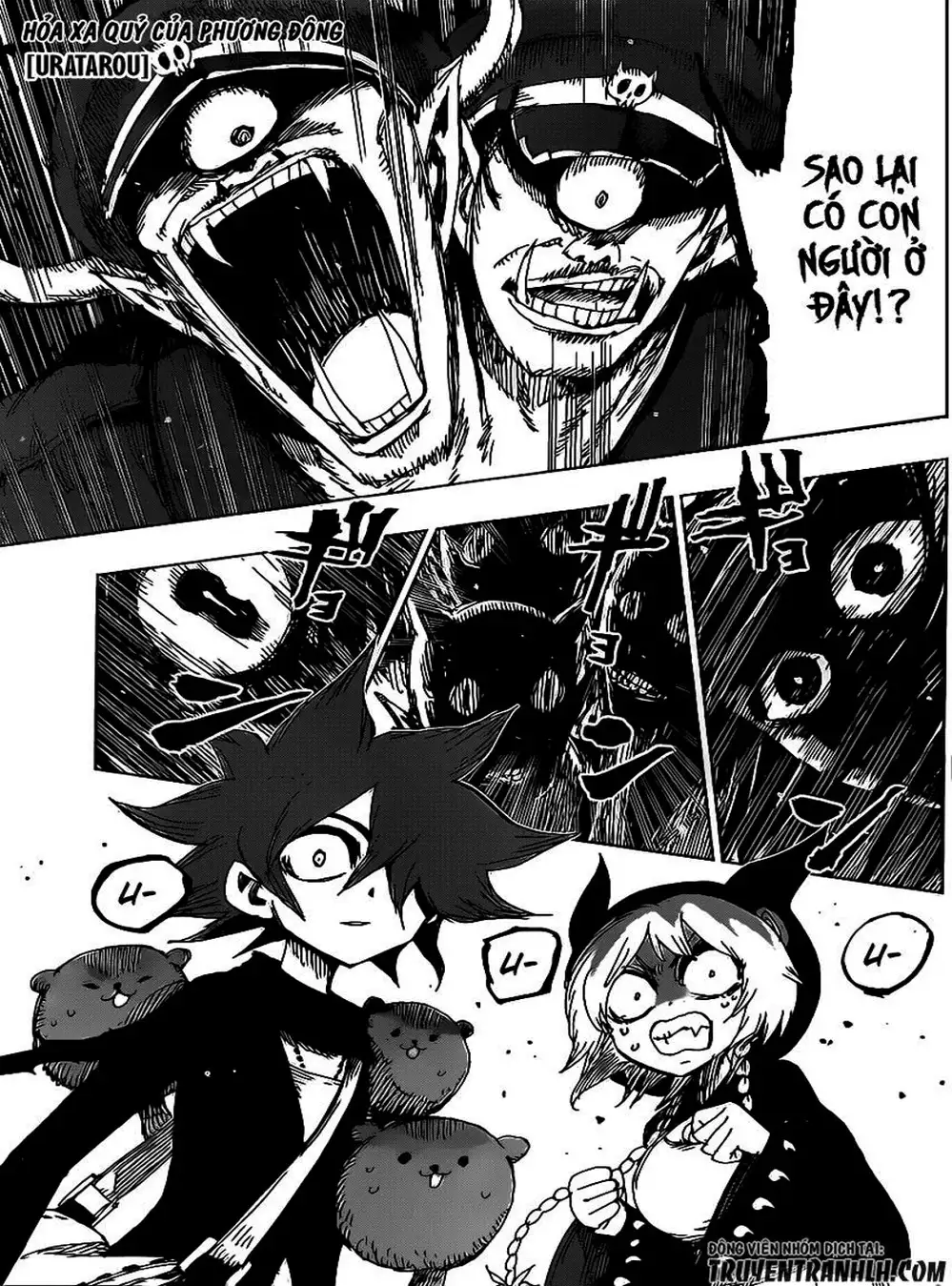 Truyện Tranh Kẻ Bất Tử - Uratarou trang 3