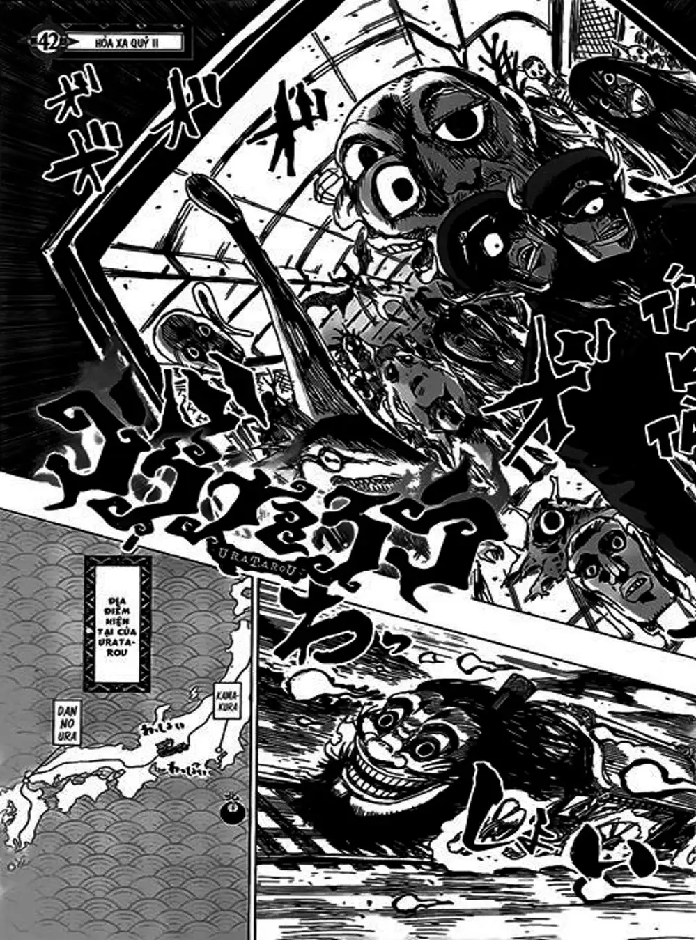 Truyện Tranh Kẻ Bất Tử - Uratarou trang 3