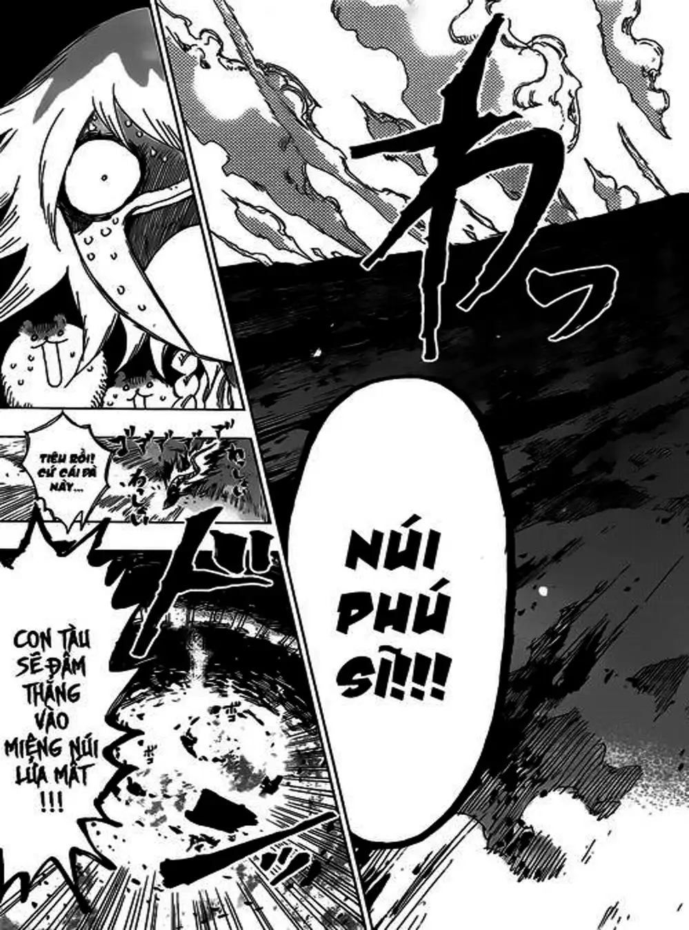 Truyện Tranh Kẻ Bất Tử - Uratarou trang 3