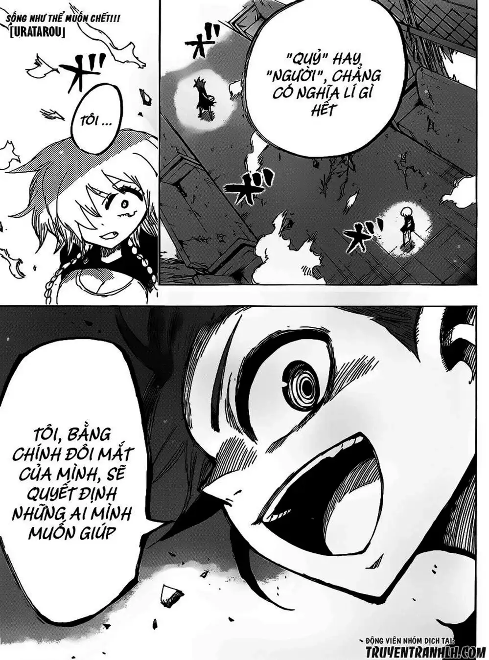 Truyện Tranh Kẻ Bất Tử - Uratarou trang 3