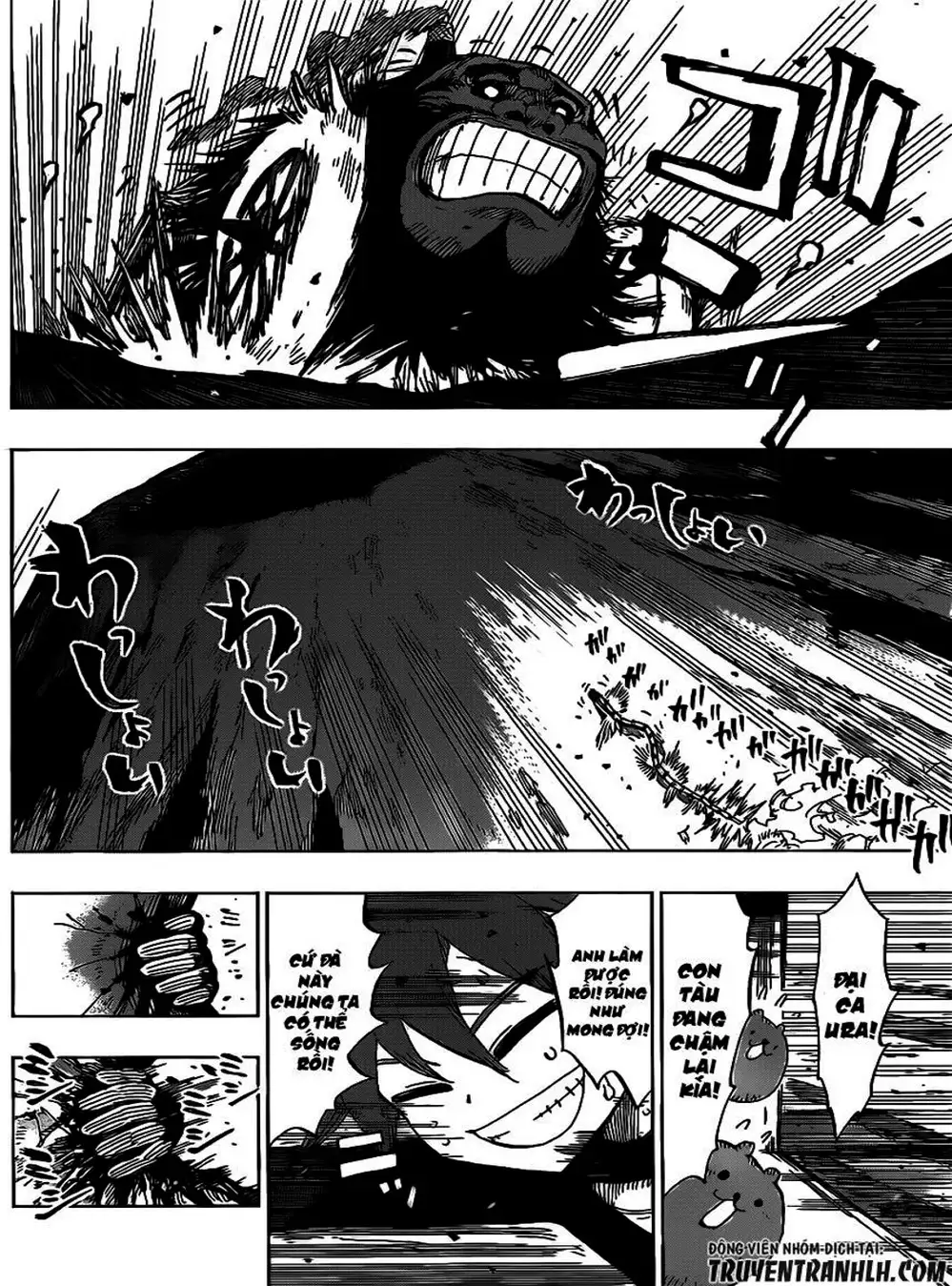 Truyện Tranh Kẻ Bất Tử - Uratarou trang 3