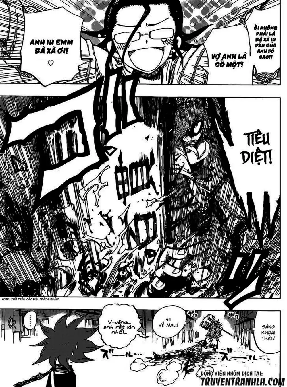 Truyện Tranh Kẻ Bất Tử - Uratarou trang 3