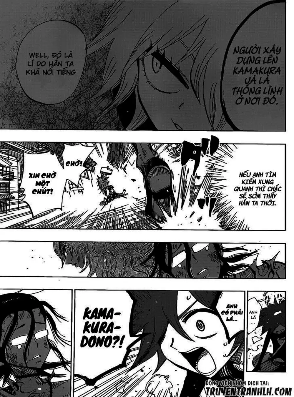 Truyện Tranh Kẻ Bất Tử - Uratarou trang 3