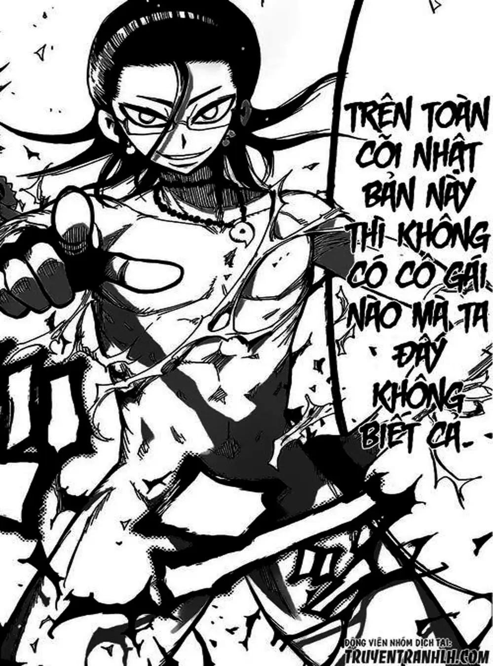 Truyện Tranh Kẻ Bất Tử - Uratarou trang 3