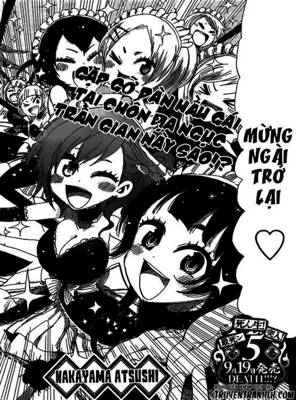 Truyện Tranh Kẻ Bất Tử - Uratarou trang 3