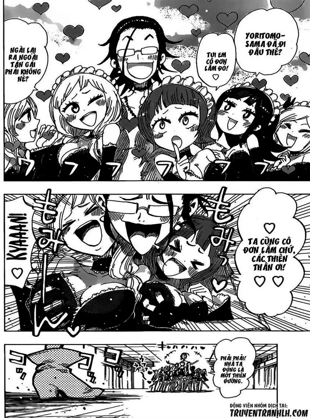 Truyện Tranh Kẻ Bất Tử - Uratarou trang 3