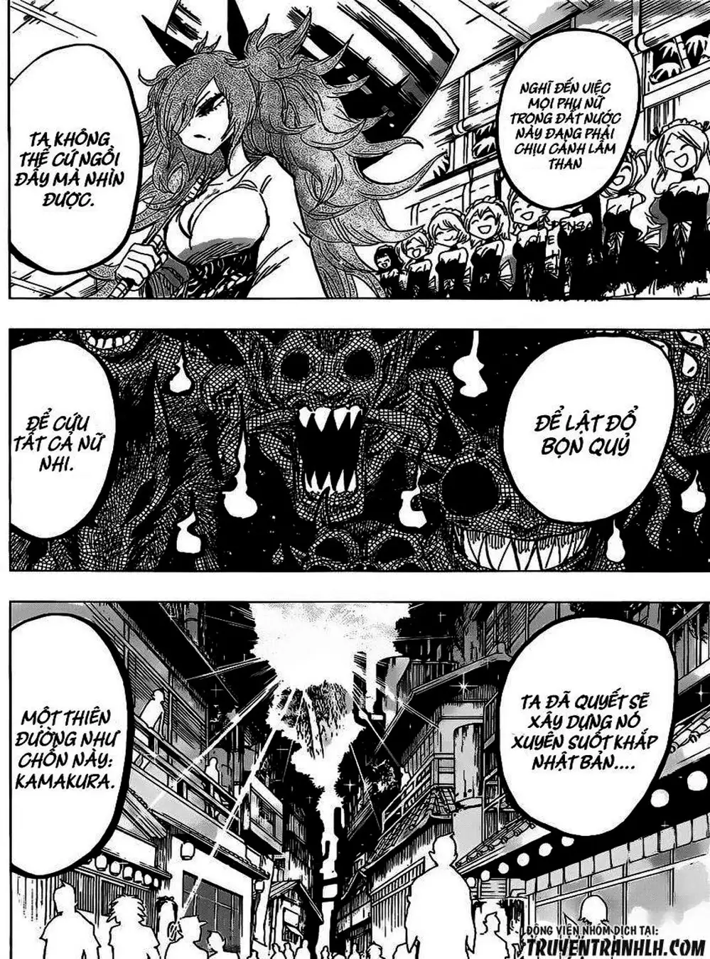 Truyện Tranh Kẻ Bất Tử - Uratarou trang 3