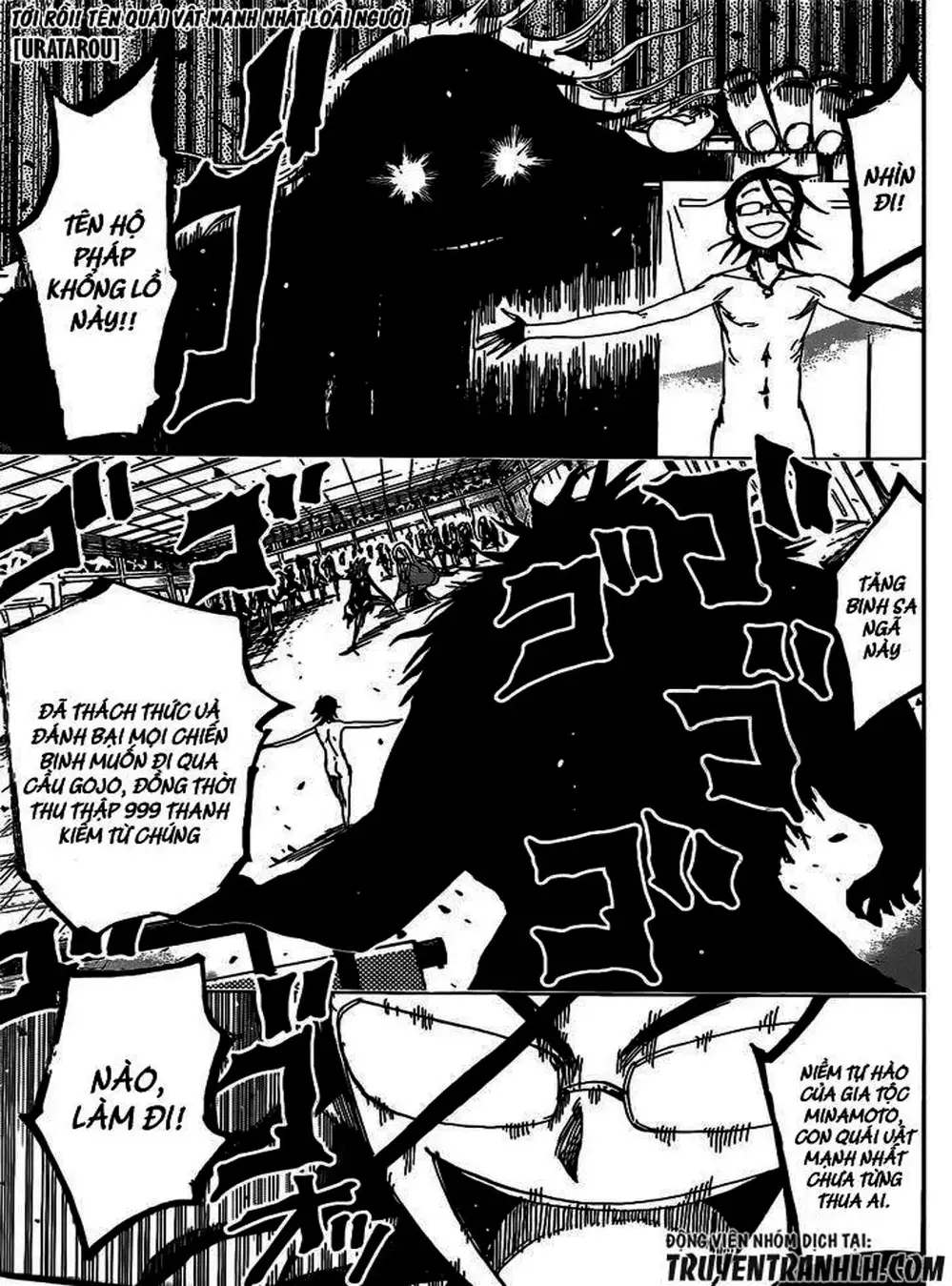 Truyện Tranh Kẻ Bất Tử - Uratarou trang 3