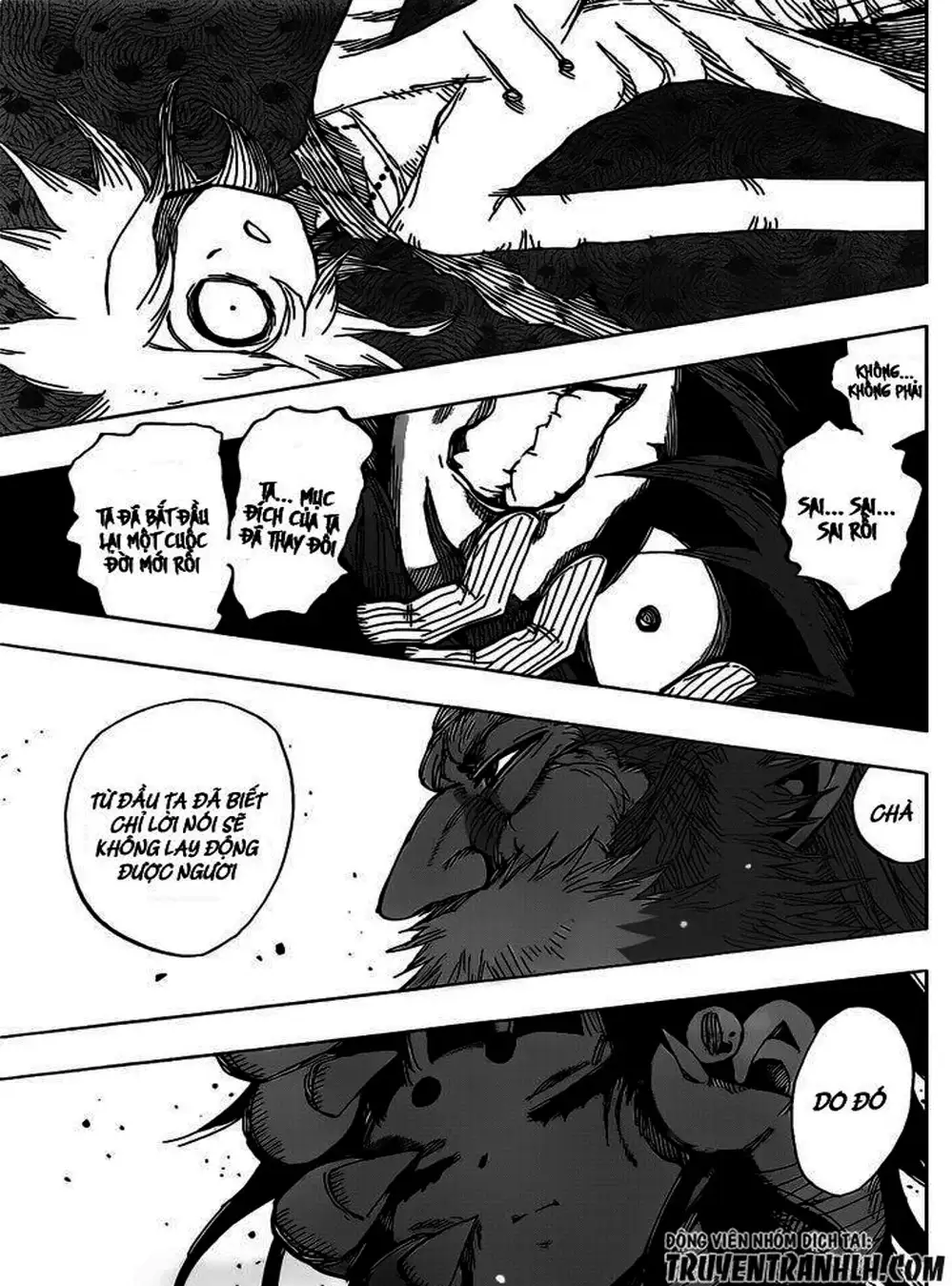 Truyện Tranh Kẻ Bất Tử - Uratarou trang 3