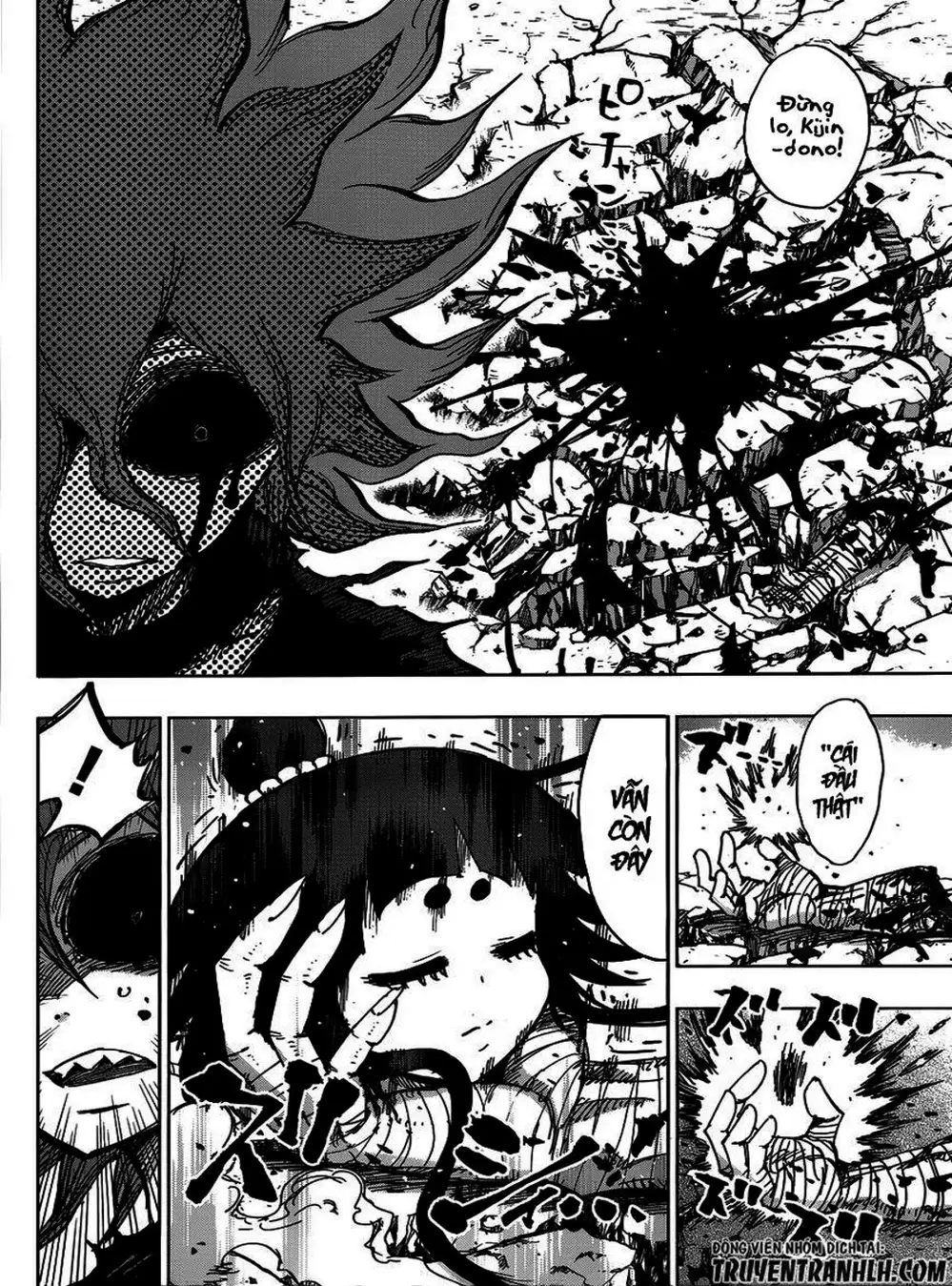 Truyện Tranh Kẻ Bất Tử - Uratarou trang 3