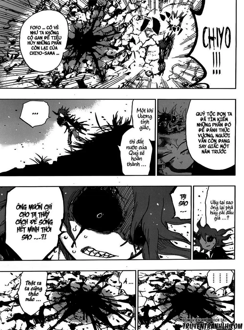 Truyện Tranh Kẻ Bất Tử - Uratarou trang 3